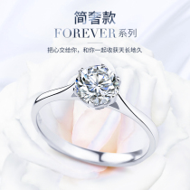 520 Valentine's Day Gift Mosaic Moissanite Diamond Ring Minor Design ins Proposal Ring Female Sterling Silver Jewelry