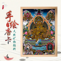Tibet pure hand-painted yellow God of wealth Buddha Thangka decorative painting Nepal five elements of wealth living room porch hanging painting