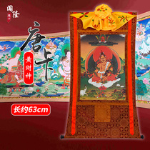 Trespass Donka Yellow finance god Tang Card Small number Tibetan home Buddhist hall for Buddhist decoration painting by hand thickened 5-way chaetheon