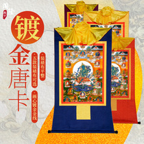 Tibet 21-year mother gold-plated imitation hand-painted thangka decorative painting Nepal thangka home living room porch hanging painting