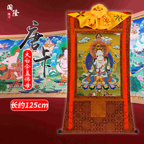 Trespass Donka hanging painting Grand white umbrella Gay Buddhas length 125cm Tibet handmade Tibetan double-layered dense decorative fresco