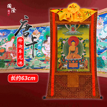 Trespass Donka Sakyamuni Buddha statue like Donka hanging painting Tibet hand thickened Long 63cm Buddha Hall Decorative Painting