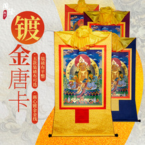 Chuanglong Huang Wealth Gods original life Buddha Image Thangka hanging painting Tibetan tantric imitation hand-painted home living room porch decoration mural