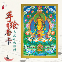 Tibetan pure handmade Tibetan King Buddha statue Thangka decorative painting Nepal hand-painted Bodhisattva Thangka porch living room hanging painting