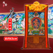 Trespassing Tang card for Ming Buddhist Mother Buddha statue hanging painting Long 63cm Tibet handmade imitation Nepal Living room Buddha statue like a mural