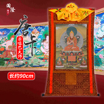 Trespass Donka Zachungkaba Master hanging paintings Long 90cm Tibetan handmade living room Myong Buddhist statues for the Buddha to decorate the murals