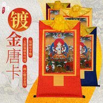 Tibet imitation hand-painted four-arm Guanyin three master gold-plated thangka decorative painting Guanyin Bodhisattva living room porch hanging painting
