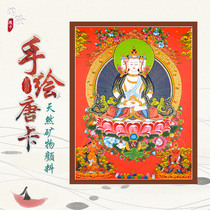 Chuang Longxi Tibetan hand-painted big day Buddha statue Thangka hanging painting Nepal entrance home worship living room decoration painting