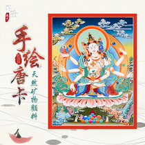 Chuang Longxi Zunsheng Buddha statue pure hand-painted Thangka Nepal three sides eight arms three living room decoration hanging painting