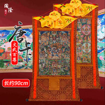 Trespassing Tang Cavan 100 Zun Long 90cm Wen Wu 100 Zun Buddhas tea room decoration painting Buddha Former for Buddha Dang card hanging painting