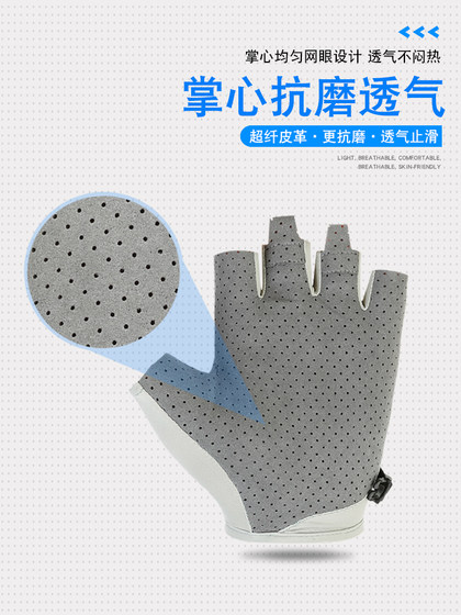 자외선 차단 자외선 차단