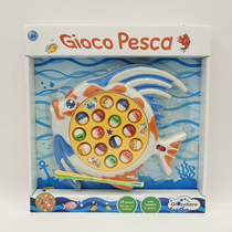 59 Electric Fishing Disc Kid Early Teaching Toy Electric Puzzle Girl Boy 2010B (Color Random)