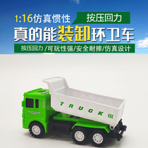 15 Puzzle Toys Children Return To Power Clean Engineering Car City Sweeping Trash Sanitation Car Children Toys