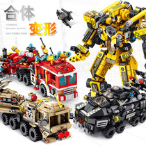 Spelling building blocks Toys Brain Puzzle Force Children 6 Years 5 Boys Car City Series Gift assembly Tumen Men and women