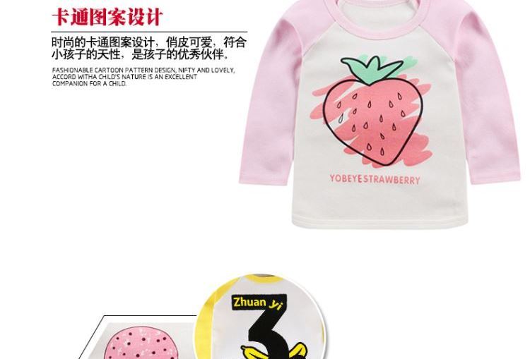 T-shirt enfant en coton - Ref 3427757 Image 20