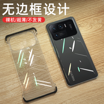Xiaomi 11ultra mobile phone shell rice 11Pro shell 10 to revered version without frame protective sleeve eleven new transparent mi ten Memorial ultra-thin anti-fall creative soft shell lite High sense suitable