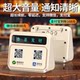 Bluetooth 결제 방송사 QR 코드 지불 프롬프터 스피커 스피커 수직 카드 장식 음성 방송사 지불 오디오 스피커 Bluetooth 결제 방송사 QR 코드 지불 프롬프터 스피커 스피커 수직 카드 장식 음성 방송사 지불 오디오 스피커