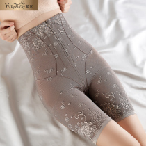 Belly underwear womens small stomach strong postpartum high waist shaping waist waist artifact hip pants summer thin