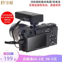 A7R4 fb camera batteries Sony a6600 camera mobile power A9 A7M3 A7R3 A6500 A6300 A7S2 7RM3 7