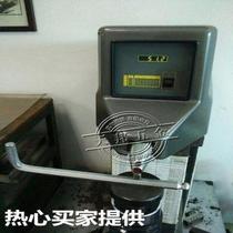 Small number of size 5 lengthened extra-large nickel plated inner hexagon wrench suit ball head active 14-6 angular abduction 6 pieces