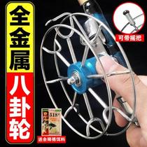 Fishing Wheel Disc Wheel Release Wheels Fishing Wheels Metal Gossip Wheel Upscale Vaxers Wheels Automatic Slow Down Hanging Wheels