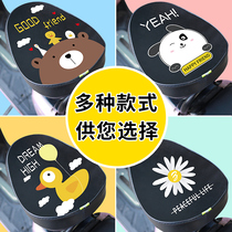 Electric car cushion set summer waterproof tanning leather cartoon plus four-season universal battery seat cover