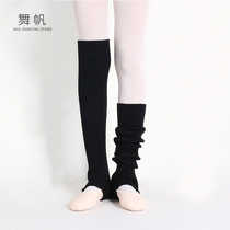 Leggings over the knee womens autumn and winter thicken warm childrens knee ballet dance practice pile socks extended section