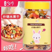 Hamster snacks dried fruits Dutch pigs pets rabbits Chinchillas food guinea pigs golden bears food molars