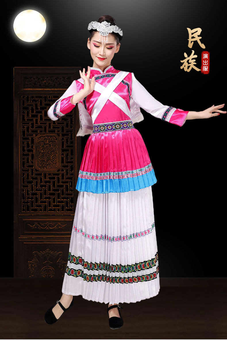 新款云南丽江纳西族舞蹈服装成人女纳西族少数民族舞台舞蹈演出服