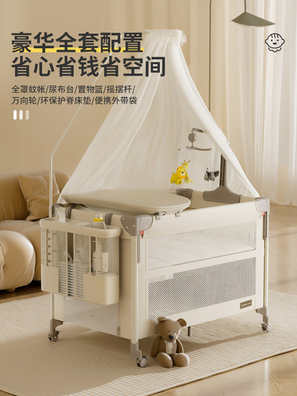 Trimigo trimigo crib 접이식 모바일 스 플라이 싱 베드 신생아 베이비 침대 다기능 크래들 침대 Trimigo trimigo crib 접이식 모바일 스 플라이 싱 베드 신생아 베이비 침대 다기능 크래들 침대