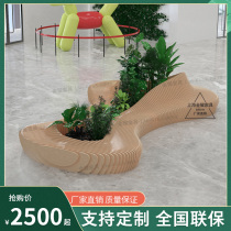 Customize modern minimalist arc-shaped Shaped Benches Baking lacquered Crafts Wooden Art Chair Personality Creative Slice Seat