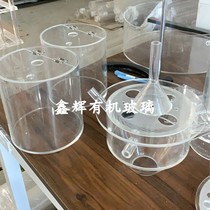 High transparent acrylic plexiglass BAF aerobic or anoxic bioreactor equipment processing customized