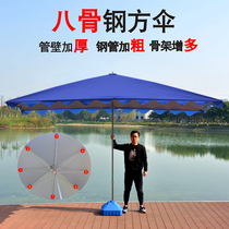 Parasol outdoor stall oblique shop umbrella square folding thick commercial large large custom umbrella sun umbrella