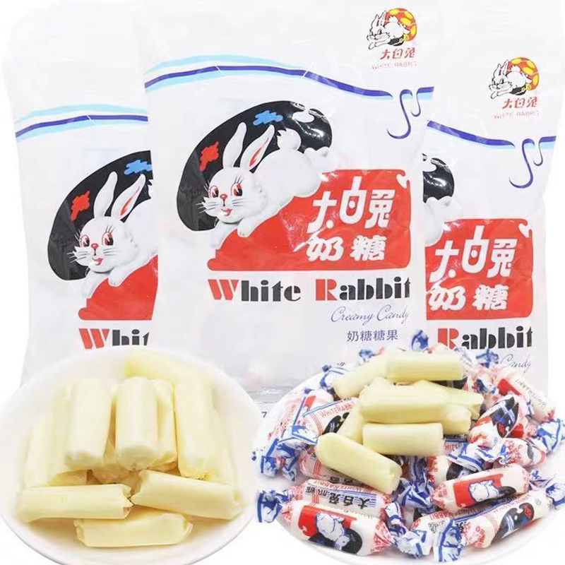 大白兔奶糖原味口味喜糖果礼物休闲小零食25g/包 超市标准5连包装