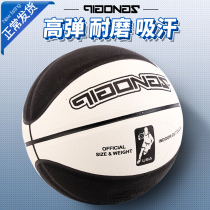 PU hygroscopic soft leather feel Primary and secondary school Students No 7 Adult No 5 Children and teenagers No 6 Womens basketball