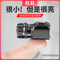 Strong light flashlight ultra-lit small charging portable mini outdoor high-power xenon black technology 5000