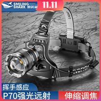 Yellow bald headlight charging head-wearing strong light super bright and scorched pan-light fishing at night to catch the sea sensor head light