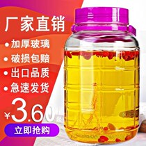 Bubble Wine Glass Bottle Seal Tank With Lid Tap Special Sauerkraut Jar Home Storage Jar Empty Bottle Pickle Jar