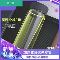 Single-layer glass male Lady drinking water cup thickened household portable teacup customized printing