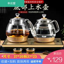 Fully automatic kettle pumping water and electricity kettle household smart tea table kettle integrated tea special glass pot