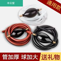 Drainage bucket water pipe pipe tea table downwater pipe anti-freezing Tea Sea tea leakage suction ball storage tea barrel water pipe tea water