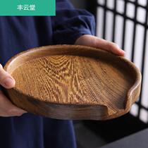 Tea cake pry tea tray solid wood chicken wing Wood tea ceremony tea knife review plate rosewood open tea tray bamboo solid wood tea tray