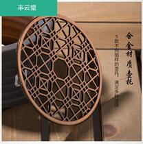 Furnace pot cushion pot heat insulation mat warm tea stove cushion stove tea set tea ceremony accessories pot support antique wall decoration tea mat