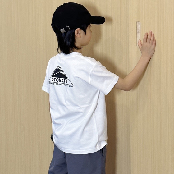 Boys short-sleeved T-shirt in summer fashionable boys pure cotton round neck half-sleeved parent-child style versatile summer top trendy children's clothing
Boys short-sleeved T-shirt in summer fashionable boys pure cotton round neck half-sleeved parent-child style versatile summer top trendy children's clothing