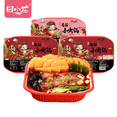 田小花自煮火锅自热小火锅即食素食蔬菜锅麻辣烫自助懒人方便速食