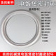 Midea Rice Cooker 액세서리 MB-YJ308J/MB-YJ30EH/MB-WYJ301 밀봉 링 밀봉 링 3 리터 Midea Rice Cooker 액세서리 MB-YJ308J/MB-YJ30EH/MB-WYJ301 밀봉 링 밀봉 링 3 리터