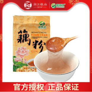 嘉新正桂花莲子纯藕粉羹早餐粉手工代餐粉冲饮540g