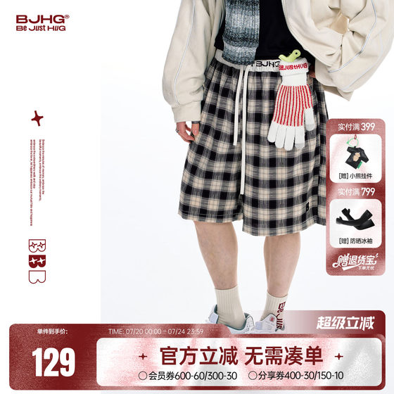 BJHG does not care about the consequences, thin plaid shorts men's summer 2025 new fashion brand loose casual five-point pants
BJHG does not care about the consequences, thin plaid shorts men's summer 2025 new fashion brand loose casual five-point pants