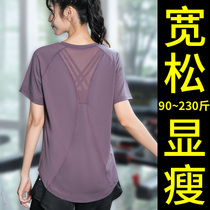 Professional Sports Blouse Women Big Code Running Fitness Clothing Easy To Slim Speed Dry Clothes Yoga Service Short Sleeve T-shirt Fat Mm