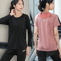 Sports long sleeve T-shirt womens short sleeve fitness suit summer yoga loose running room plus size fat MM200 kg